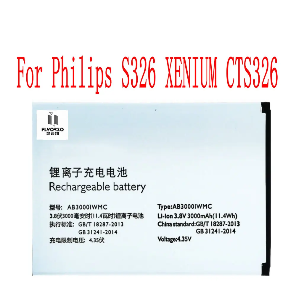 Høj Kvalitet 3000mAh AB3000IWMC Batteri Til Philips S326 XENIUM CTS326 Mobiltelefon 1
