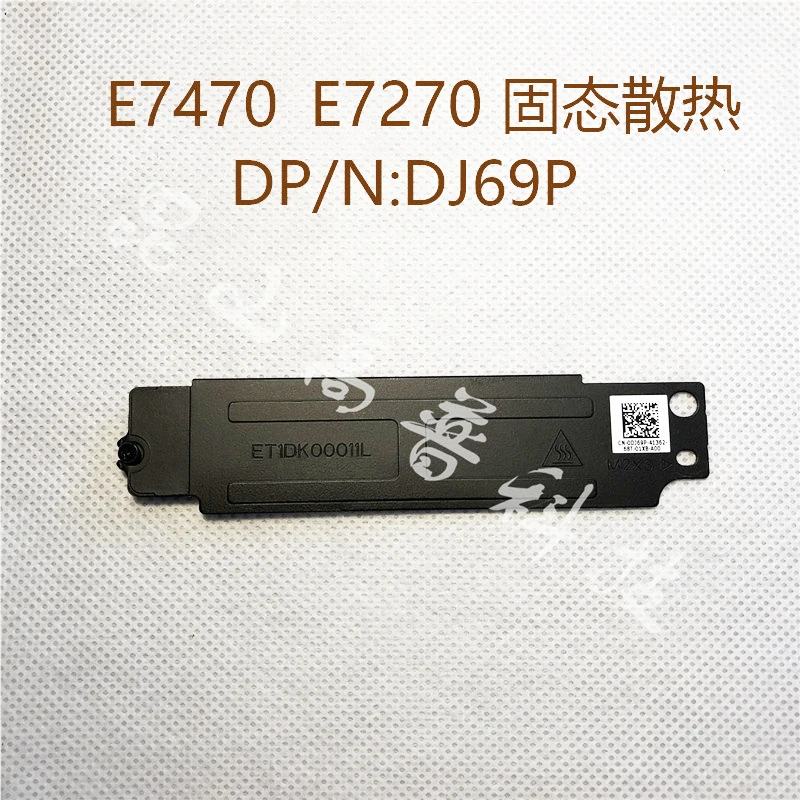 Den oprindelige Dell E7470 E7270 M2 2280NGFF SSD fan cooler heatsink DJ69P 0DJ69P kn-0DJ69P 1