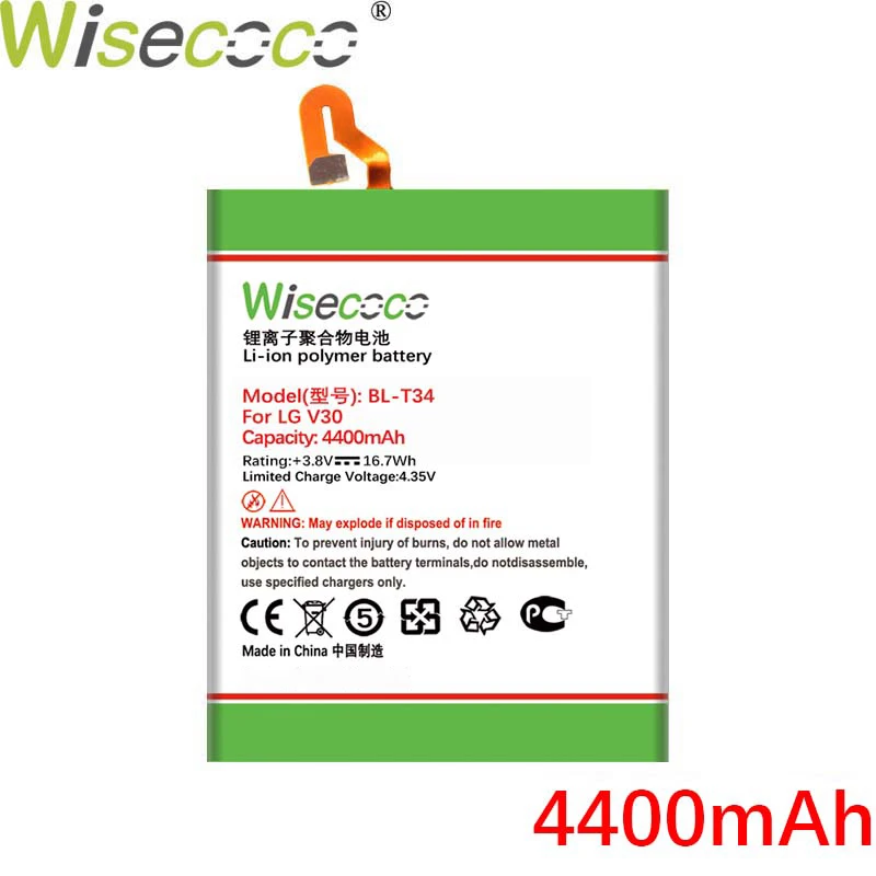 Wisecoco 4400mAh BL-T34 Batteri Til LG V30 V30A H930 H932 LS998 Telefon Høj Kvalitet Batteri+Tracking Nummer 1
