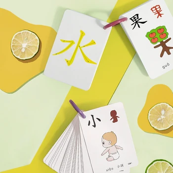 2Boxs/sæt Kinesisk Undervisning-Kort, Bøger Lomme Legetøj Lære Kinesisk Karakter Billede Tidlig Uddannelse Genbruges Praksis Kortet Børn 3