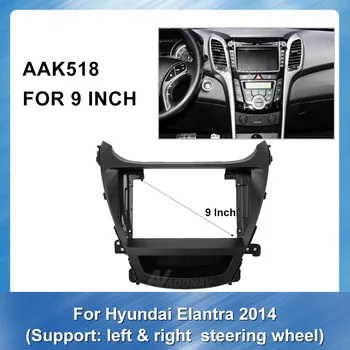 2Din Bil Radio Fascia ramme for Hyundai Elantra (venstre og hø) bil DVD-gps-Panel Dash Kit Installation Frame Trim Bezel 1579