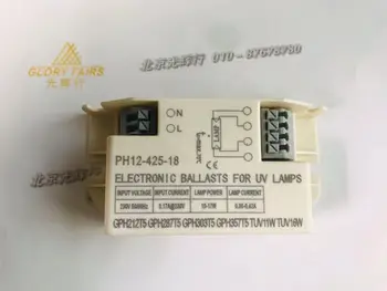 2stk,PH12-425-18 elektronisk ballast for UV-lampe,For UVC-Bakteriedræbende lampe GPH150T5 GPH287T5 GPH303T5 GPH357T5 TUV 11W 16W 9486