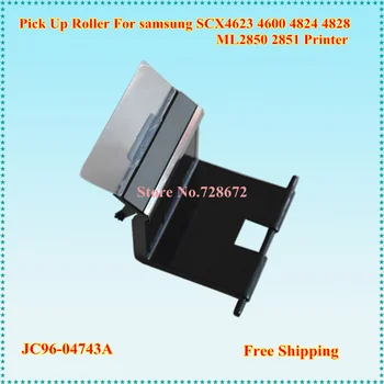 2stk Printer Reservedele Printer JC96-04743A Adskillelse Pad til Samsung ML2850 2851 3050 SCX4623 4600 4824 4828 Printer 0