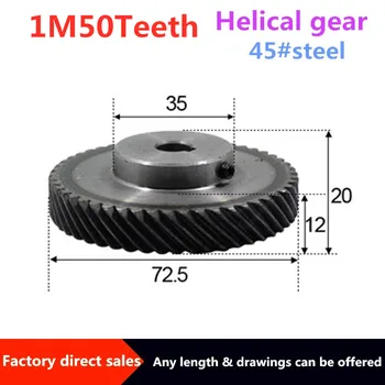 2stk venstre heliske tandhjul 1M50Teeth indre hul 8/10/12mm 90 graders transmission high torque stål gear 0