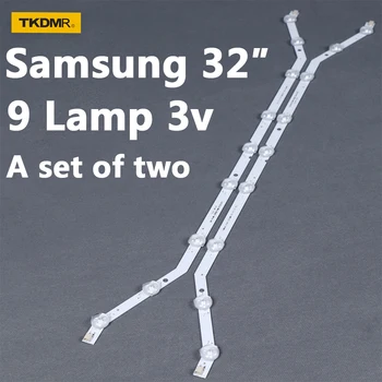 2stk x 32 tommer Bøjning Baggrundslys Strips til Samsung 32