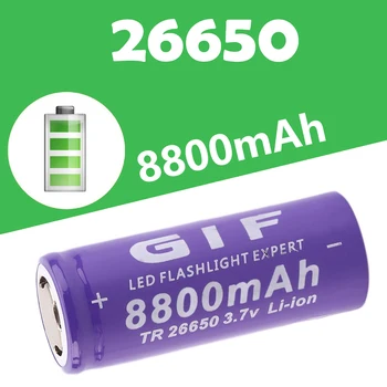 3,7 V 26650 8800mAh Li-ion Genopladeligt Batteri, Til LED Lommelygte Torch Li-Ion Fakkel Sikker og miljøvenlig 0