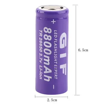 3,7 V 26650 8800mAh Li-ion Genopladeligt Batteri, Til LED Lommelygte Torch Li-Ion Fakkel Sikker og miljøvenlig 2