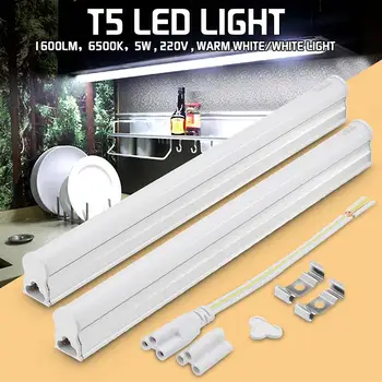 30cm LED Strip 2835 LED Tube Light Tabel bordlamper til Kabinet Soveværelse Stue Hvid/Varm Hvid Lys 29345