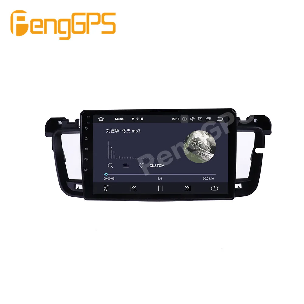 Car multimedia afspiller Til PEUGEOT 508 2011 2012 - 2018 Stereo-Tv med Android PX6 Radio Audio GPS-Navigation hovedenheden BT 3D 360 Kamera 2