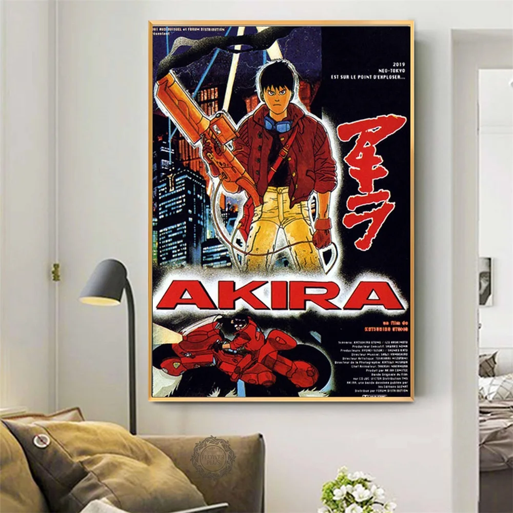 Akira Red Fighting Poster Classic Japanese Anime Home Decoration Prints Wall Art Picture for Living Room quadro cuadros 2