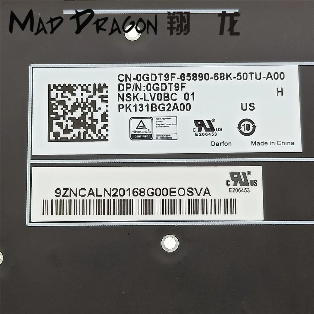 MAD DRAGON Mærke laptop Nye Tastatur med Baggrundsbelysning For Dell XPS 9550 9560 9570 M5510 M5520 M5530 INS15 7558 7568 0GDT9F GDT9F 2