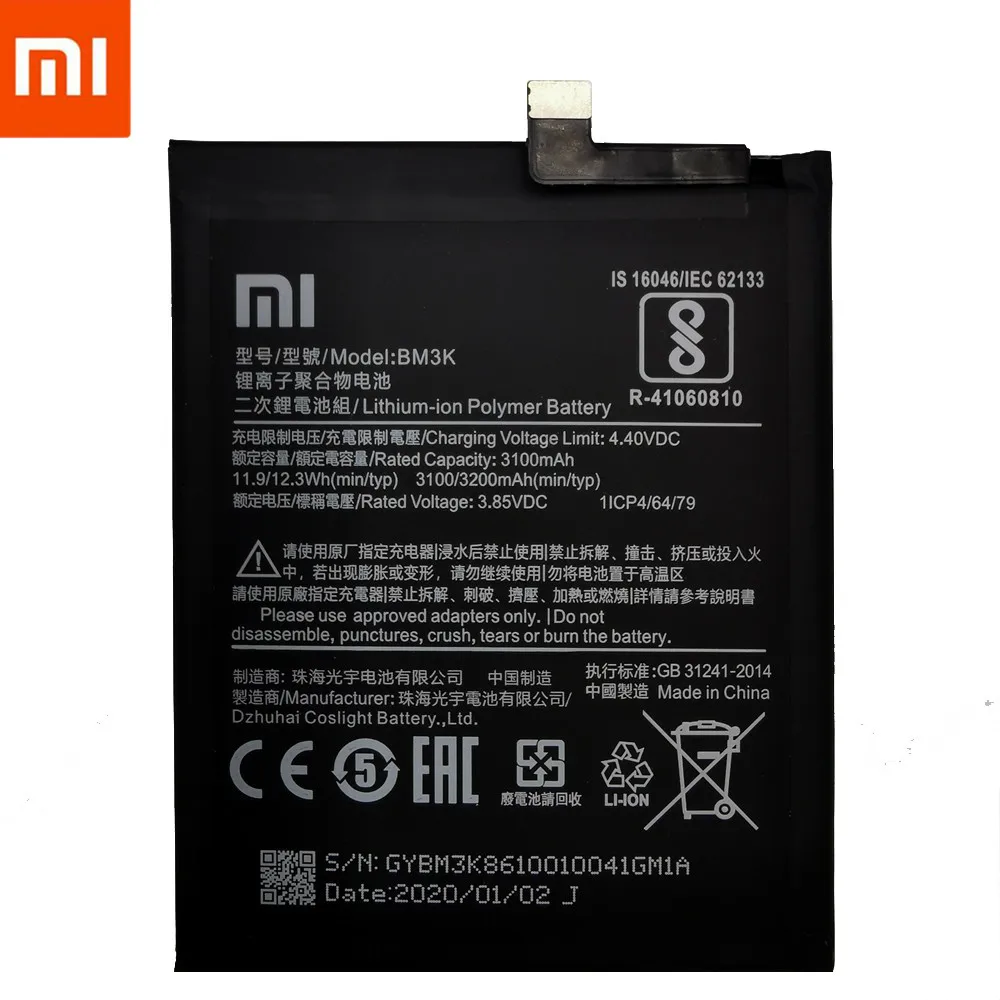 Orginal Xiaomi Telefon Batteri BM3K 3200mAh Høj Kvalitet Batteri til Xiaomi Mi Mix 3 Mix3 Batterier +Værktøjer Kits 2