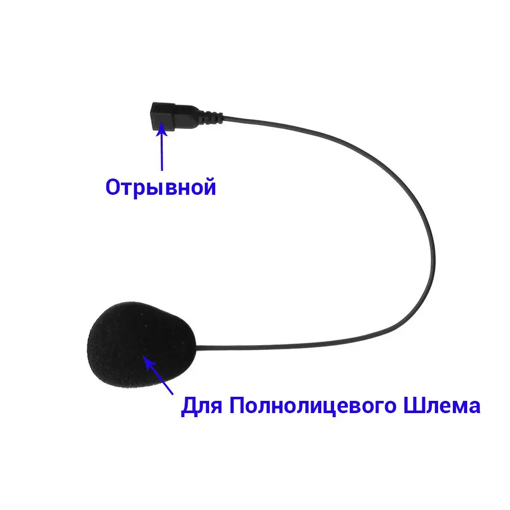 Brand Lexin Intercom Headsets til LX-B4FM Motorcykel hjelm Tilbehør Bluetooth-Samtaleanlæg Stik til Hovedtelefoner 2