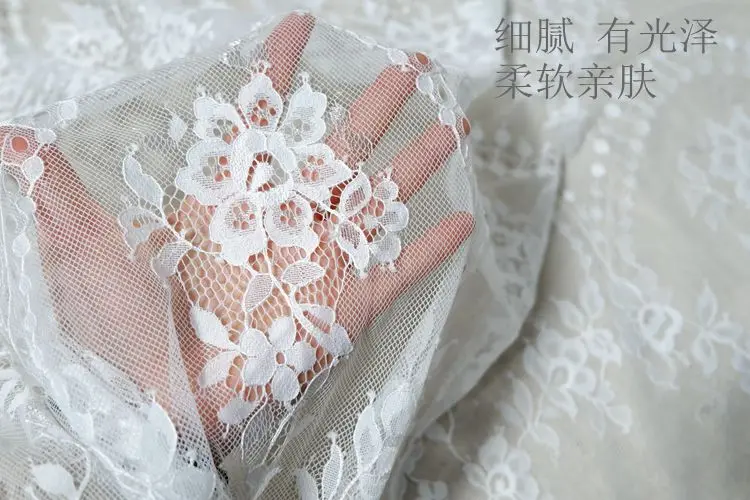 150CM bred eyelash lace stof Broderet DIY tøj brudekjole tabel flag tilbehør 2