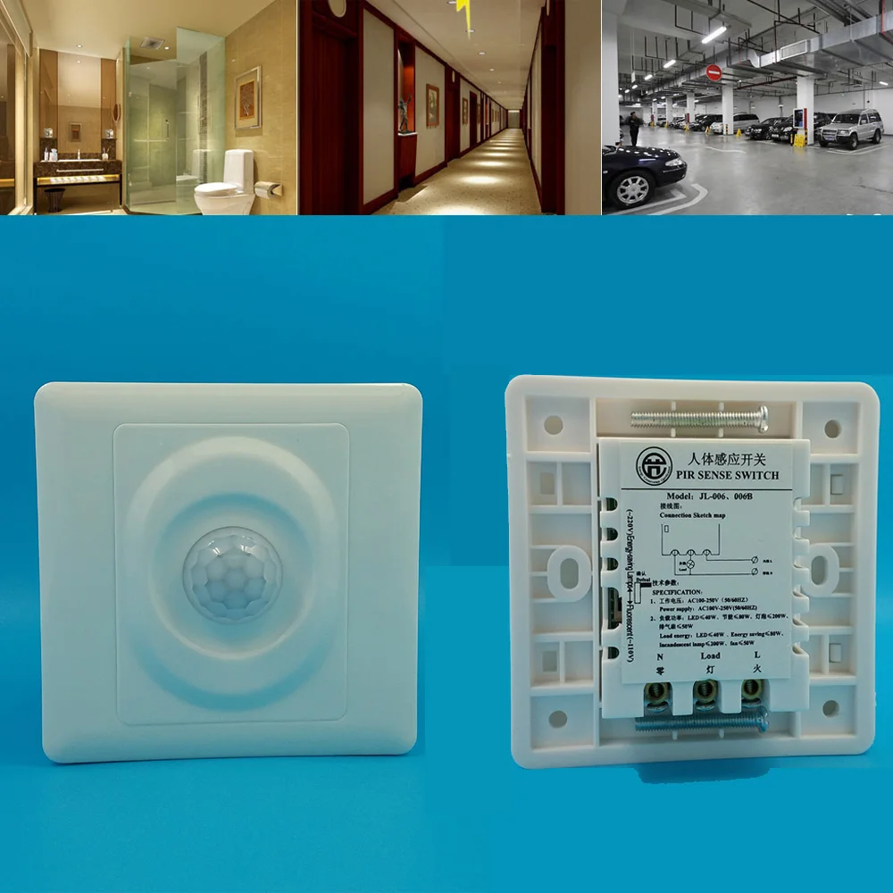Infrarød-PIR Justerbar Auto Kontrol Belysning LED Lampe Controller Menneskelige Krop Induktion Detektor Hjem Smart Motion Sensor Switch 2