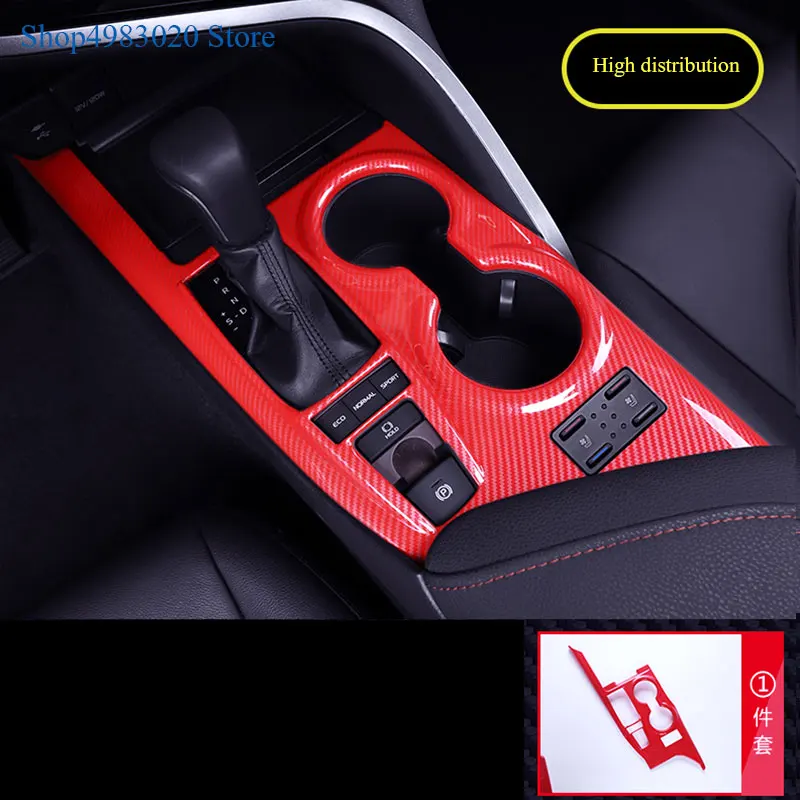 For Toyota Camry XV70 2017 2018 Center Konsol Gear Shift Max Panel Dækker Trim Interiør Styling Tilbehør ABS krom rød 2