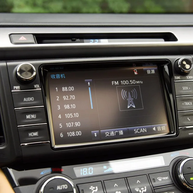 7/8 tommer Bil Navigation GPS Skærm, Glas, Stål Beskyttende Film Til Toyota RAV4-2019 Kontrol af LCD-Skærmen Mærkat 2