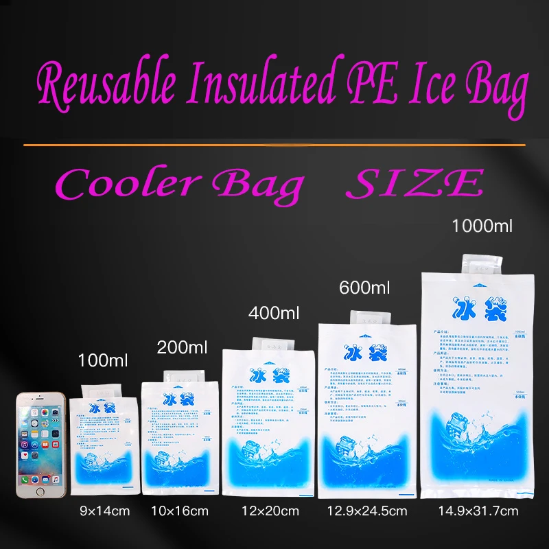 50 Stk/Masse Genanvendelige Gel Ice Taske Cool Pack Høj Kvalitet PE Dåser, Mad, Vin 1000ML Frisk Koldt Cool Køligere Poser Isoleret 2