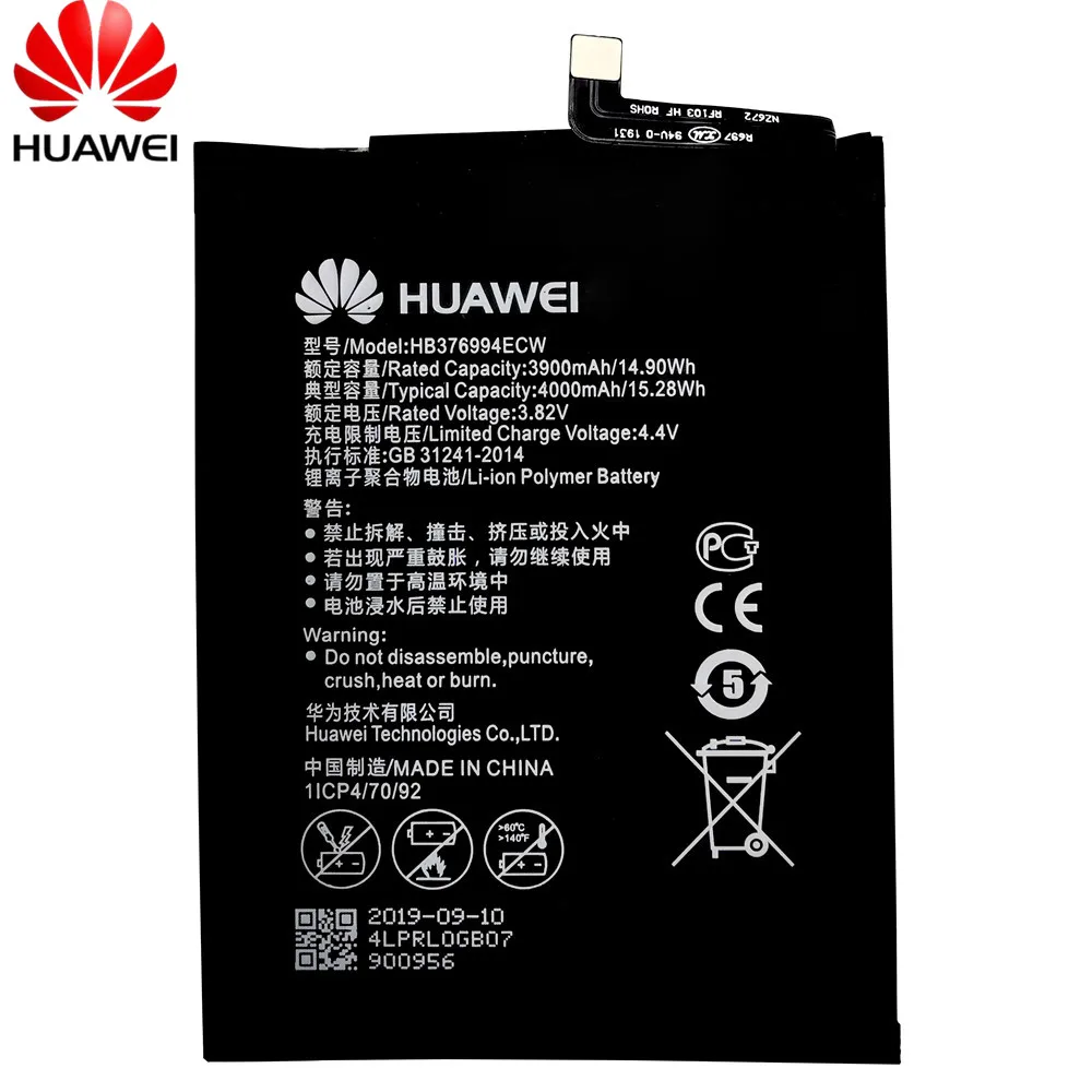 Oprindelige Huawei Batteri HB376994ECW til Huawei Honor V9 Ære 8 Pro DUK-AL20 DUK-TL30 4000mAh Batteri+Værktøjer 2