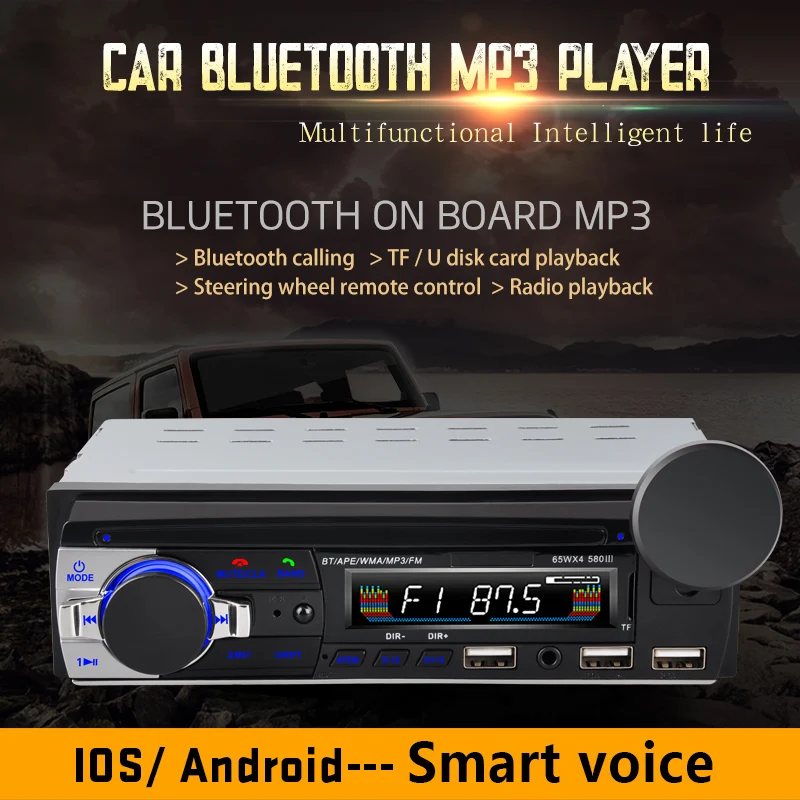 508 Bil Radio SD U Disk Afspilning MP3 Bluetooth-3-USB-3.1 18.8 * 5.8 * 8.8 cm DC12V Magnetiske Mobiltelefon Holder Vært Afspiller 2