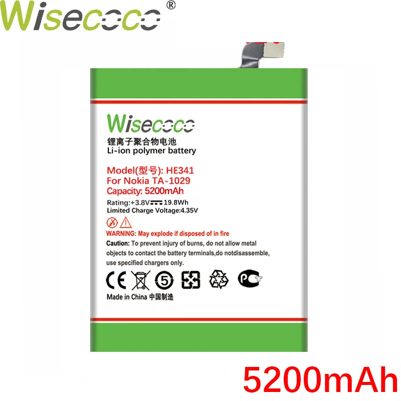 Wisecoco HE341 5000mAh Batteri Til Nokia TA-1029 Telefonen, Batteriet, Udskifte + Tracking Nummer 2