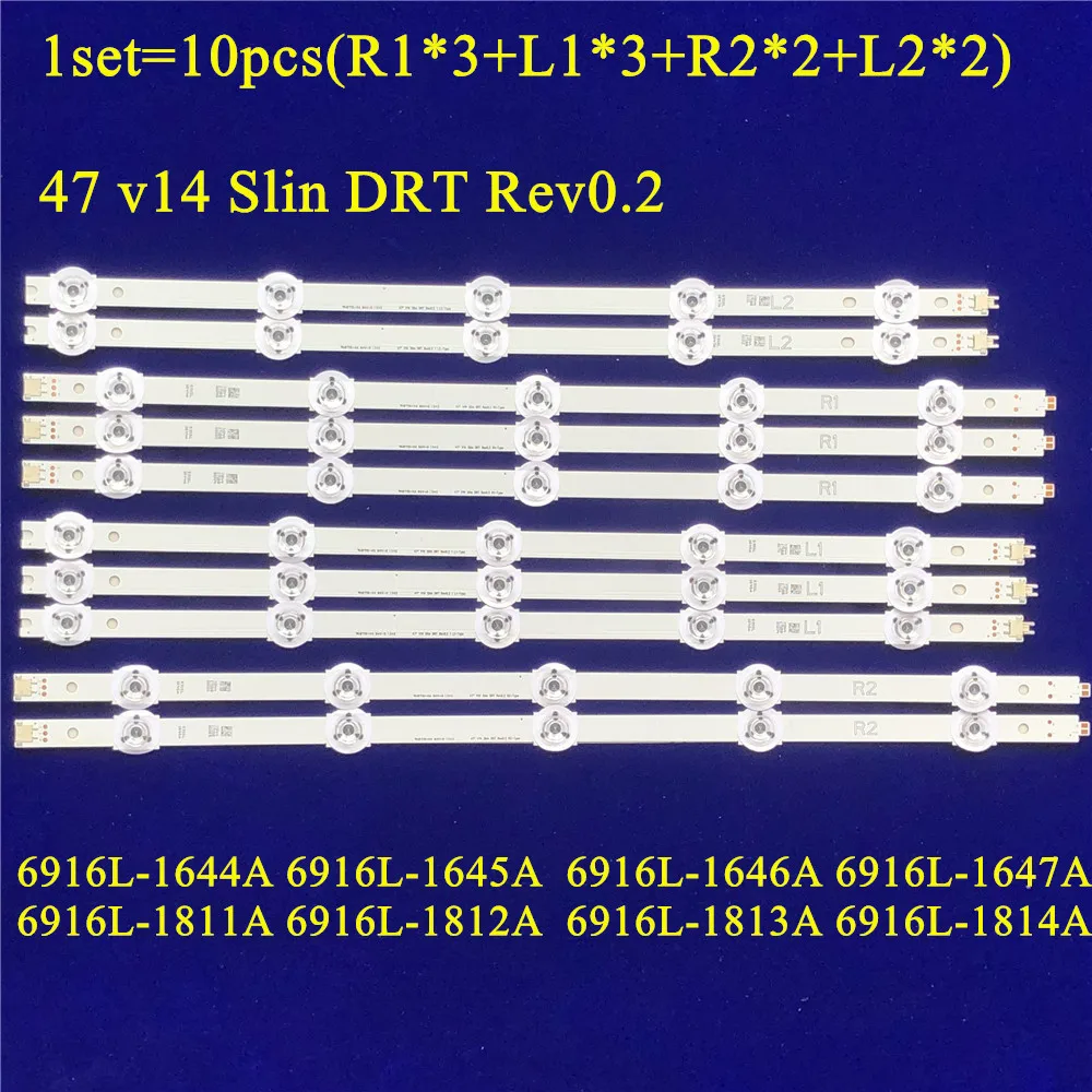 LED strip Til LG 47 v14 slank DRT Rev0.2 LC470DUF VG F1 TX-47AS740E Tx-47ase650E TX-47AS650B TX-47AS740B 6916L-1644A 6916L-1645A 2
