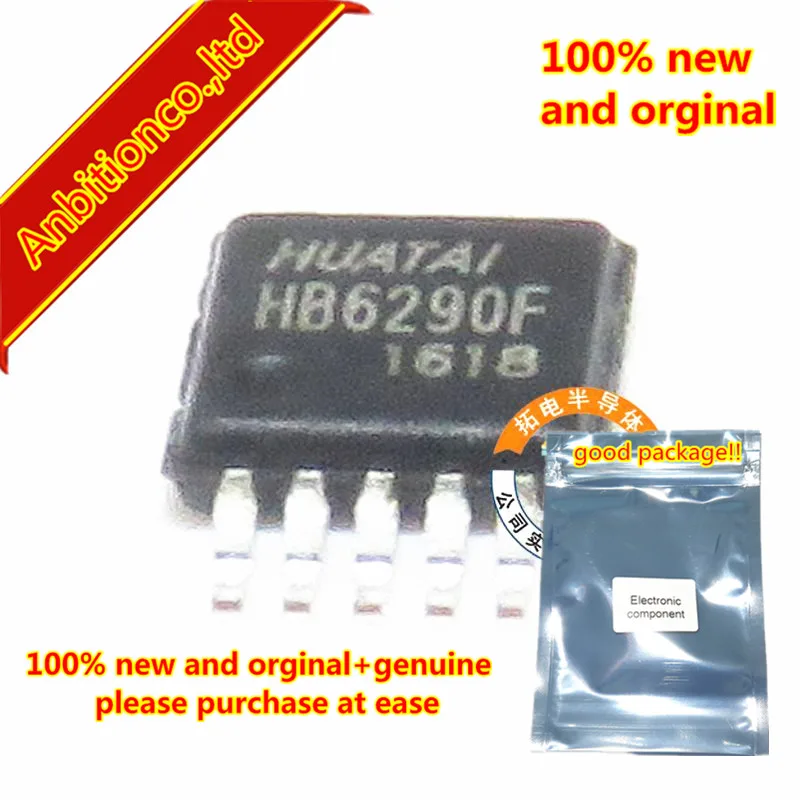 10stk ny, original HB6290F MSOP10 på lager 2