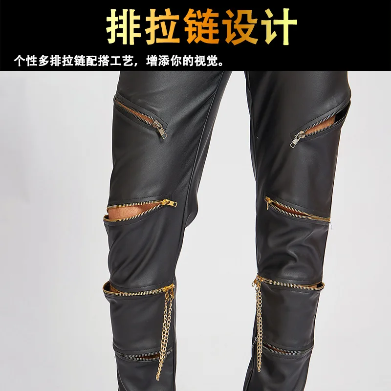 Vogue af nye fund af 2020 zip læder bukser Mænds læder bukser 2