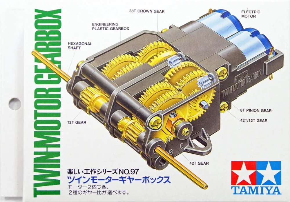 Tamiya 70097 Twin Motor-Gearkasse, RC Sæt Til DIY-Konstruktion/Robotics Model Kit 2
