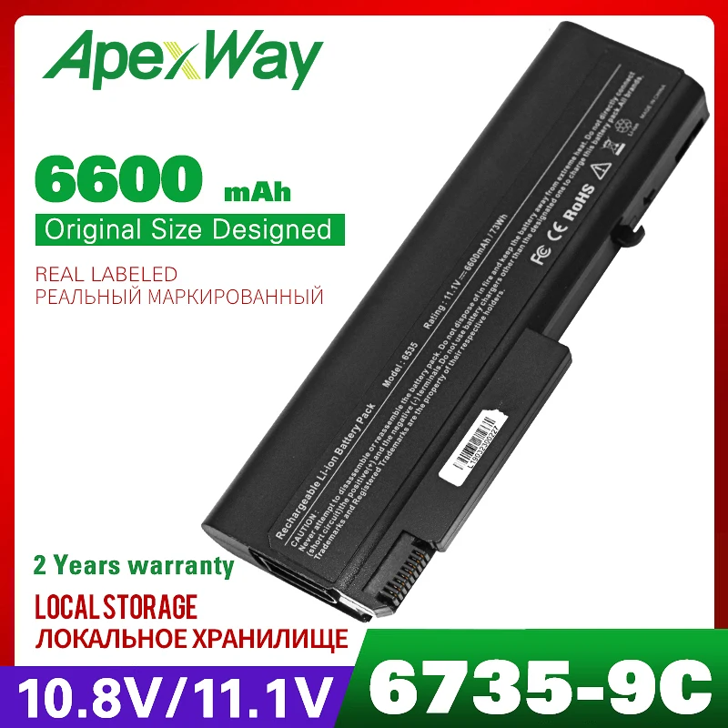 6600mAh bærbar computer batteri til HP COMPAQ Business Notebook 6530b 6535b 6730b 6735b HSTNN-CB69 I45C IB68 IB69 LB0E I43C I44C 2