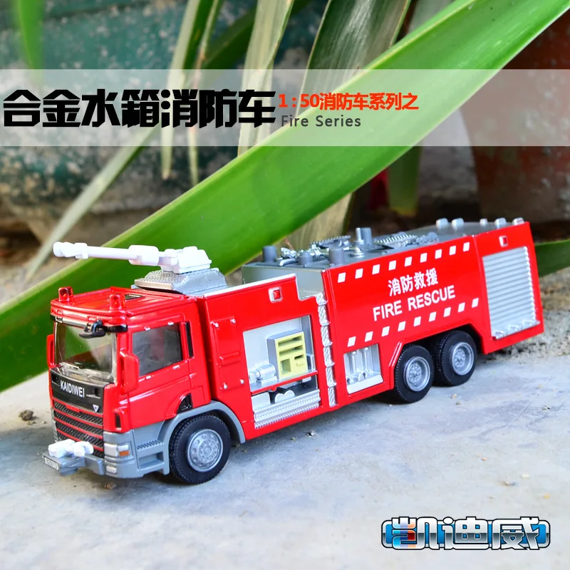 1:50 af høj simulering legering toy vand tank brand, politi lastbil bil model til børn gaver 2