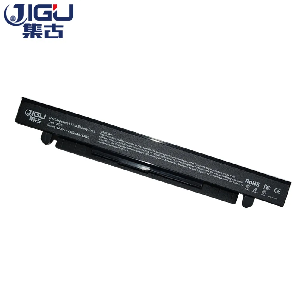 JIGU Laptop Batteri A41-X550A A41-X550 For Asus A450L A450C X550C X550B X550V X550D 2