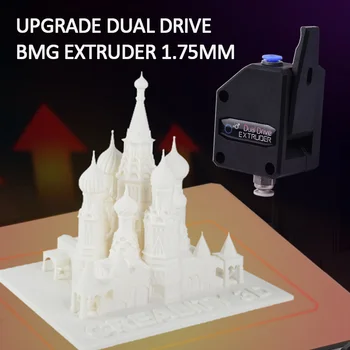 3D-Printer Dele Opgraderet Dual Drive BMG Ekstruder med Høj Ydeevne, der er Kompatible med Creality CR10/Ender 3 Pro Anet ET4/ET5/E16 5