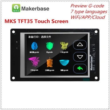 3d-printer displayet forsyninger MKS TFT35 V1.0 touch skærm TFT 3.5 + MKS Slot2 udvidelse SD-kortlæser 3,5-tommers LCD-for SKR V1.3 22911