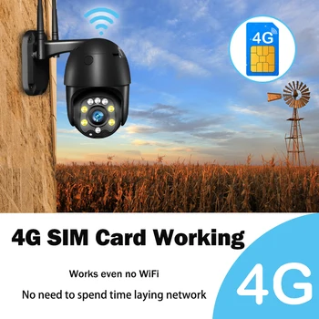 3G 4G SIM-Kort 5MP IP Dome kamera Udendørs CCTV Kamera WiFi Smart Hjem Sikkerhed Kamera 5X Optisk Zoom IR-30m To-Vejs Audio Camhi 4