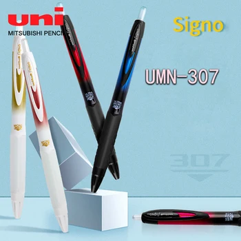 3Pcs/5pcs UNI UMN-307 Gradient Limited Edition Tryk Gel Pen Studerende Sort Test Pen 0.38/0,5 mm 4