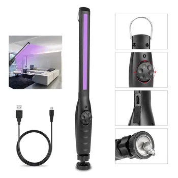 40LED UV-Lampe Vedligeholdelse Lampe Husstand Bærbare UVC-Ray Husstand Bærbare UVC-Ray Ultraviolette Lamper 2