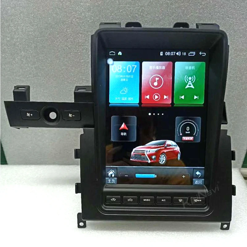 KiriNavi Lodret Skærm Tesla Stil 10.4 tommer Android 9.0 Dvd Multimedie-Afspiller Til Nissan GTR GT-R Bil Radio GPS-Navigation 4G 3