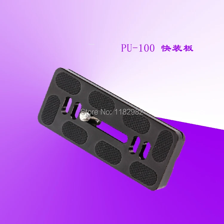 Undtaget porto + tracking nummer PU-100 Quick Release Plade 1/4