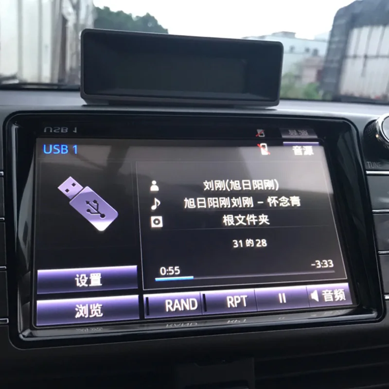 7/8 tommer Bil Navigation GPS Skærm, Glas, Stål Beskyttende Film Til Toyota RAV4-2019 Kontrol af LCD-Skærmen Mærkat 3