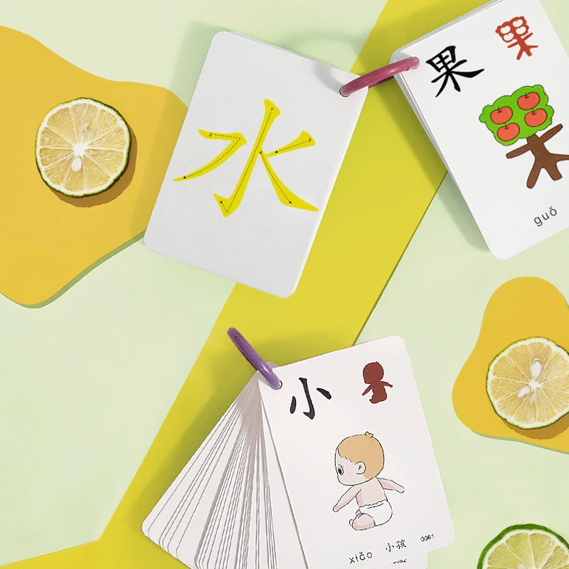2Boxs/sæt Kinesisk Undervisning-Kort, Bøger Lomme Legetøj Lære Kinesisk Karakter Billede Tidlig Uddannelse Genbruges Praksis Kortet Børn 3
