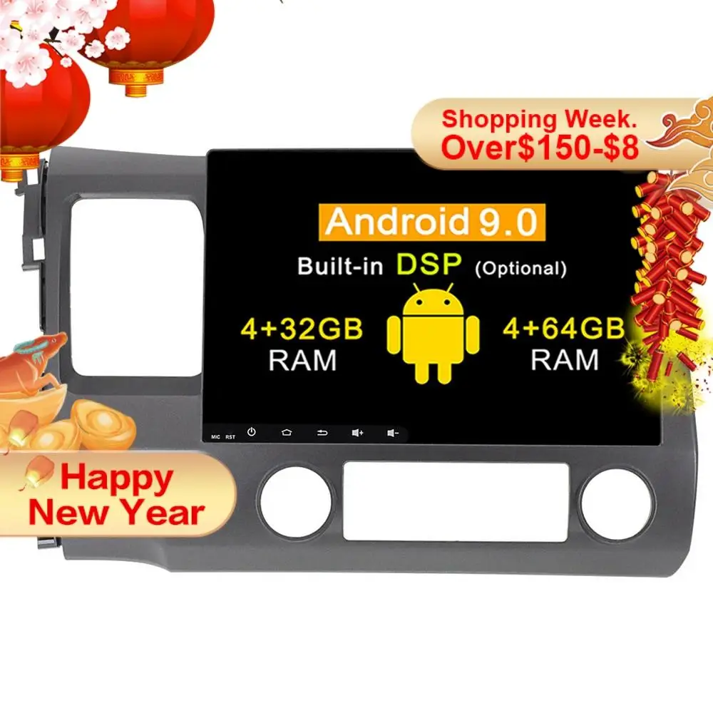 DSP Android 9.0 bil radio type optageren til HONDA Civic 2006-2011 GPS Navi Bil Auto lyd mms-stereo Video wifi Head Unit 3