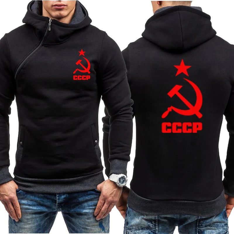 Mænd Hættetrøjer CCCP russiske SOVJETUNIONEN Sovjetunionen Print Unik Hætte Herre Jakke, Sweatshirt Fleece Træningsdragter Lynlås Jakke 3