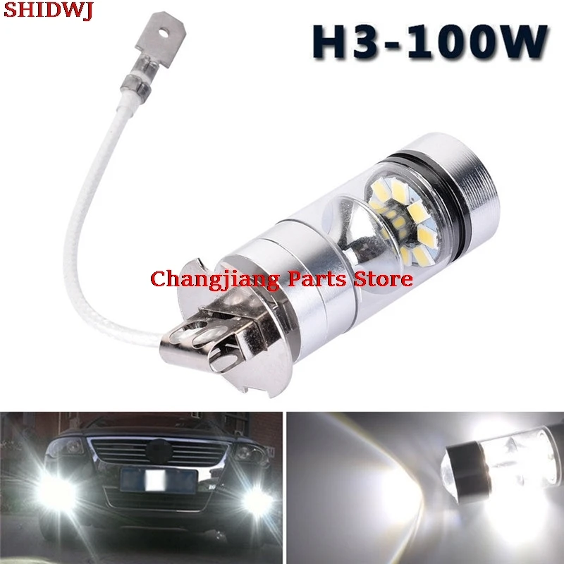 2stk H3 Bil-LED-Lampe Tåge Hale Køre-Pære med Høj Effekt Automotive Automatisk Udskiftning Light-emitting Diode Hoved Singnal 3