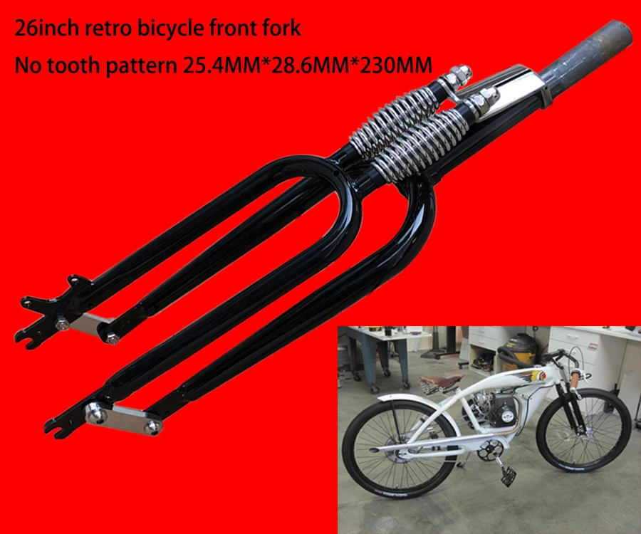 Retro cykel 26 tommer dobbelt foråret dæmpning cykel gaffel / brændstof cykler gaffel / ændret cykel gaffel, retro cykel 25.4*28,6 MM ingen tråd 3