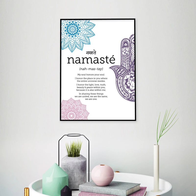 Namaste Definition Print Namaste Plakat Zen Yoga Lærred Maleri Yoga Væg Kunst, Meditation Printab til boligindretning 3