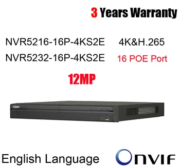 4K-16ch 32ch NVR H. 265 16POE NVR5216-16P-4KS2E NVR5232-16P-4KS2E Network Video Recorder NVR5216-16P-4KS2 NVR5232-16P-4KS2 logo 3