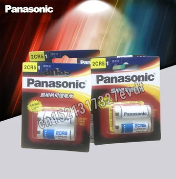 4pack Nye Originale Panasonic 2CR5 6V 1500mah Lithium Batteri BATTERIER Gratis Fragt 9520