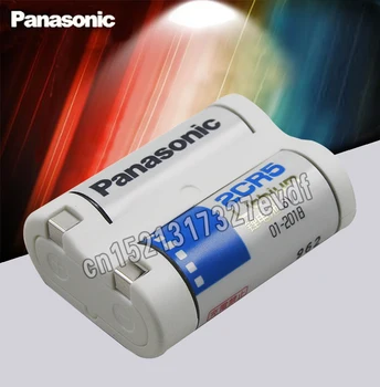 4pack Nye Originale Panasonic 2CR5 6V 1500mah Lithium Batteri BATTERIER Gratis Fragt 1