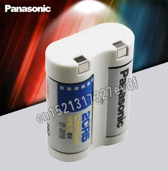 4pack Nye Originale Panasonic 2CR5 6V 1500mah Lithium Batteri BATTERIER Gratis Fragt 2